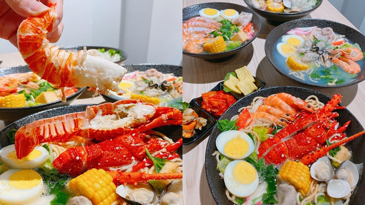 超狂「Buffet等級」鍋燒意麵!整隻龍蝦放進去、生食級牡蠣、超大天使紅蝦