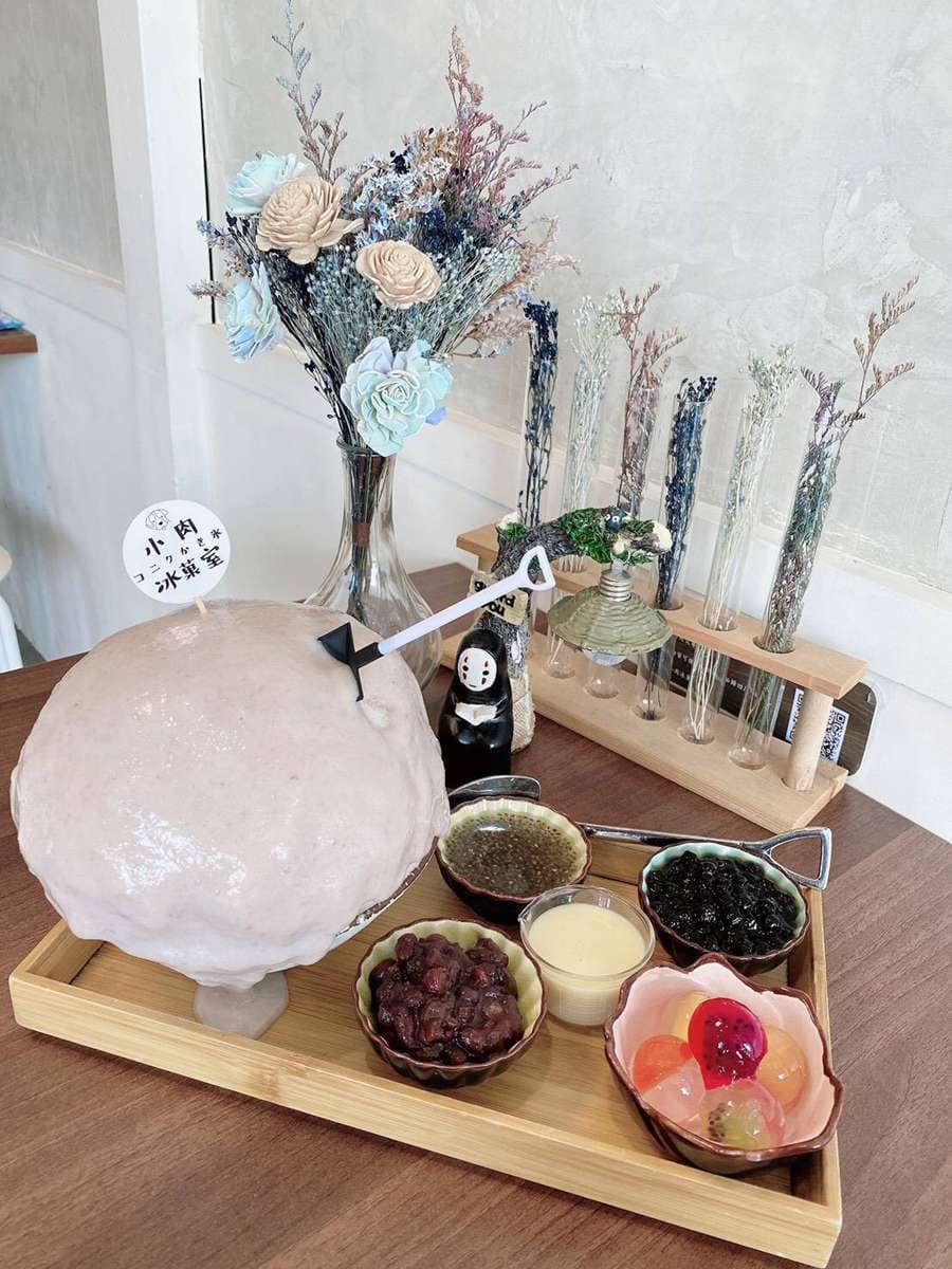 夏天吃冰囉!芒果、芋泥、抹茶、花生美拍冰品,手機對中2個9就可抽 夏天吃冰囉!芒果、芋泥、抹茶、花生美拍冰品,手機對中2個9就可抽