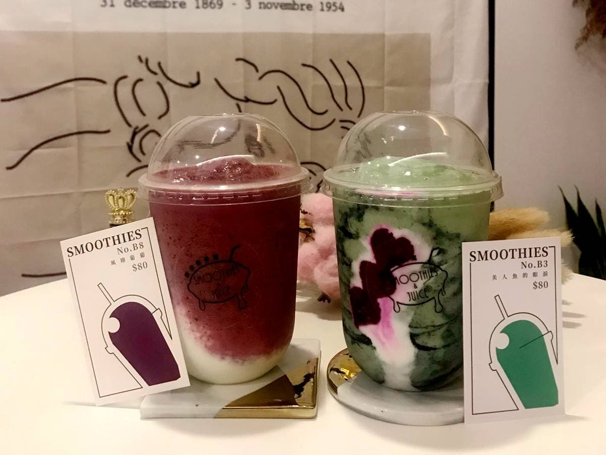 夏天吃冰囉!芒果、芋泥、抹茶、花生美拍冰品,手機對中2個9就可抽 夏天吃冰囉!芒果、芋泥、抹茶、花生美拍冰品,手機對中2個9就可抽