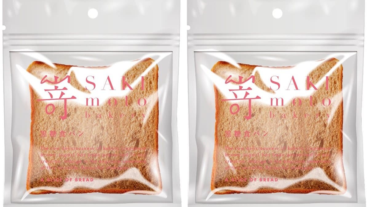 二店開在這!日本超紅嵜本SAKImoto Bakery推限定「黑糖吐司」,每週一限量開賣 二店開在這!日本超紅嵜本SAKImoto Bakery推限定「黑糖吐司」,每週一限量開賣