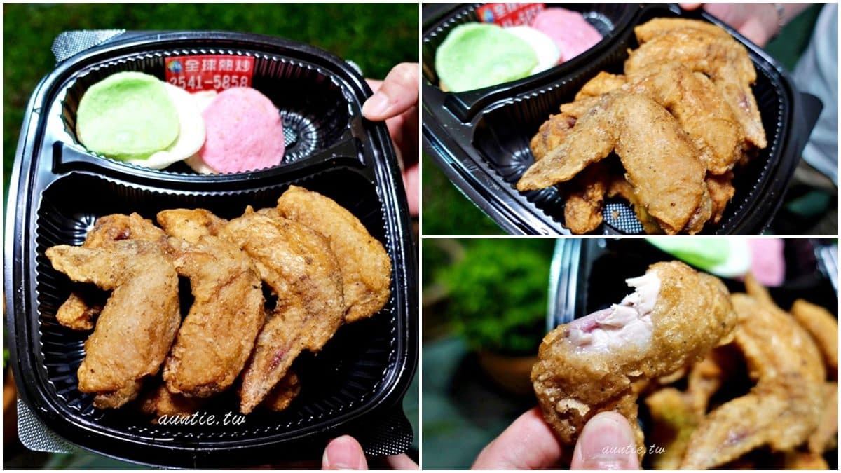 隱藏版深夜美食!神祕黑盒炸雞只能外帶,皮脆多汁還附彩色蝦餅