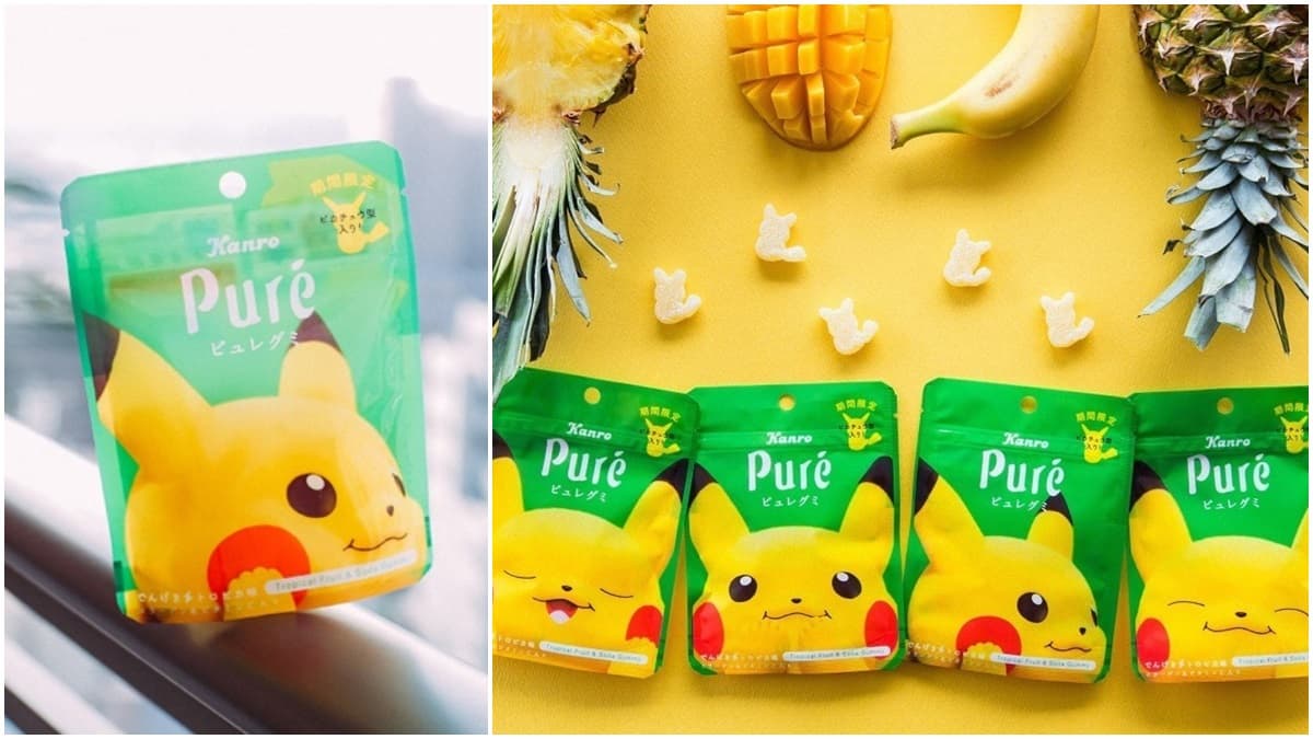 期間限定!日本Pure軟糖全新「電擊熱帶皮卡丘口味」,4款超萌表情包集起來