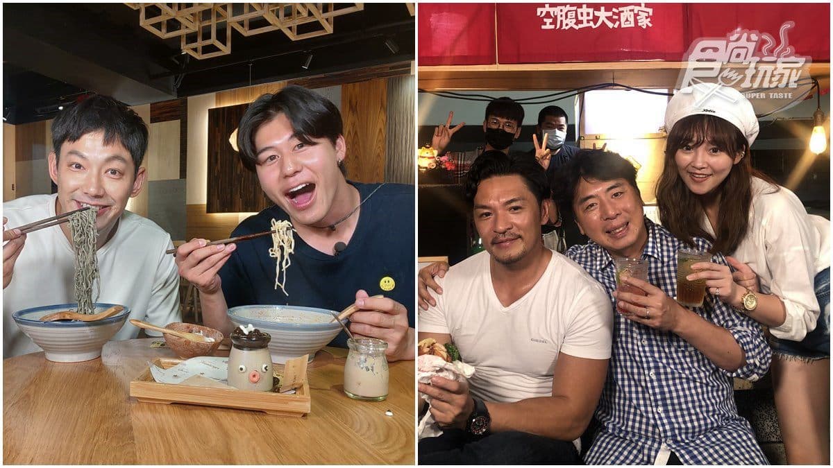 《食尚玩家》主持群鬧職災齊發福,張文綺自稱最沒羞恥心外景節目女主持