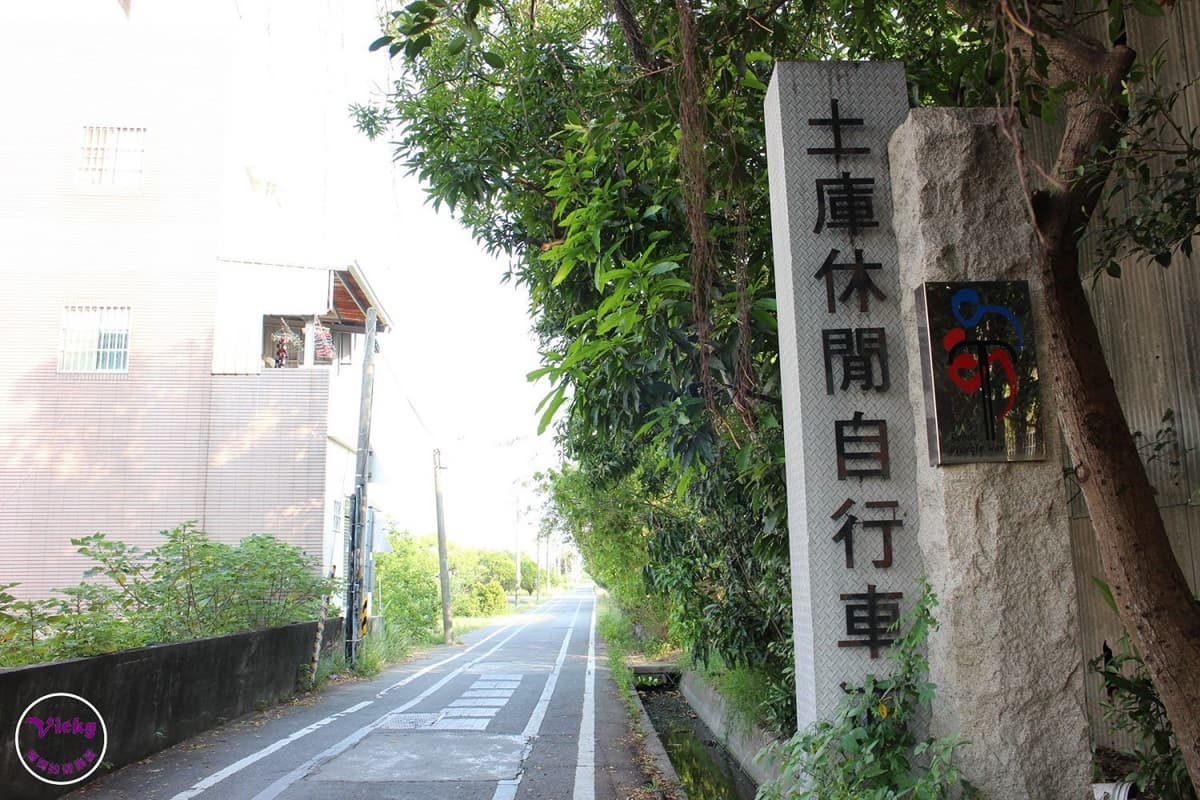 【全台9條親子自行車道】宜蘭、日月潭、台南騎車兜風趣!最美水上自行車道,台版沖繩跨海大橋在這裡 【全台9條親子自行車道】宜蘭、日月潭、台南騎車兜風趣!最美水上自行車道,台版沖繩跨海大橋在這裡