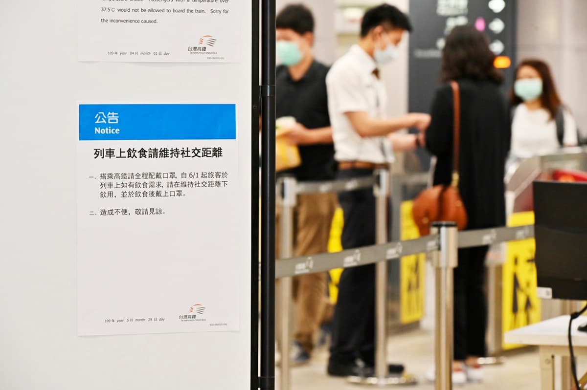 高鐵振興優惠!通勤族送65折券、百家合作飯店訂房6折起 高鐵振興優惠!通勤族送65折券、百家合作飯店訂房6折起