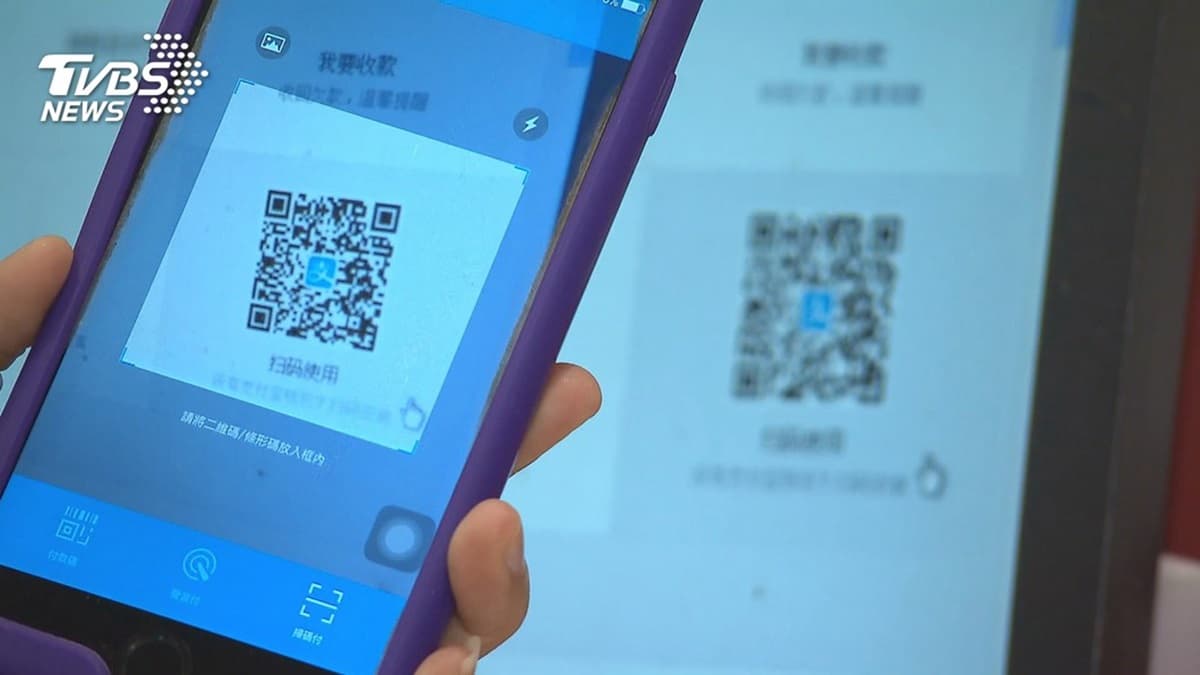 「三倍券」回饋2000元現金!「3家銀行ATM、超商」可直接領 「三倍券」回饋2000元現金!「3家銀行ATM、超商」可直接領