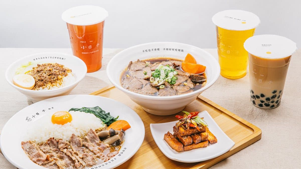 【本月推薦新開店】北中南20家特色餐廳:2D咖啡廳、獨食燒肉、祭典鍋物 【本月推薦新開店】北中南20家特色餐廳:2D咖啡廳、獨食燒肉、祭典鍋物