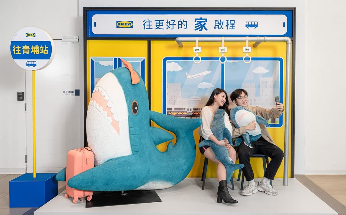 IKEA桃園店將熄燈!設「鯊魚公車站」打卡,下一站將是全台最大間 IKEA桃園店將熄燈!設「鯊魚公車站」打卡,下一站將是全台最大間