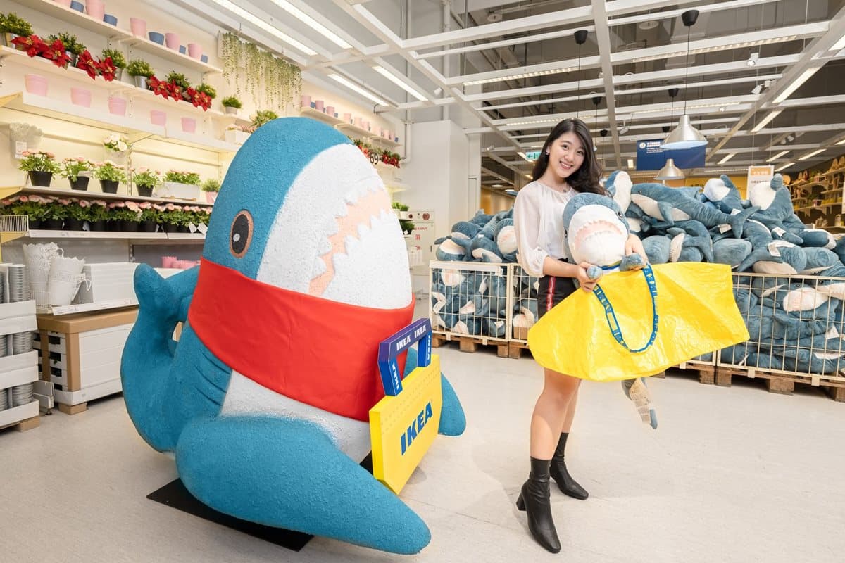 IKEA桃園店將熄燈!設「鯊魚公車站」打卡,下一站將是全台最大間 IKEA桃園店將熄燈!設「鯊魚公車站」打卡,下一站將是全台最大間