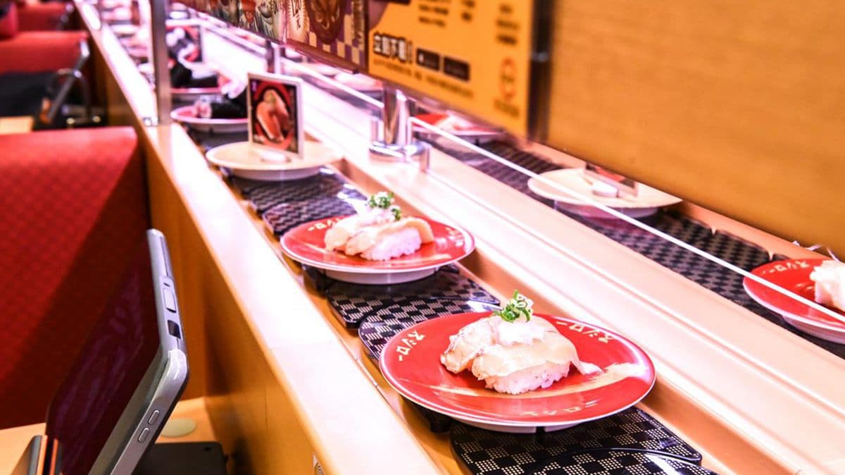壽司郎(新竹巨城店)