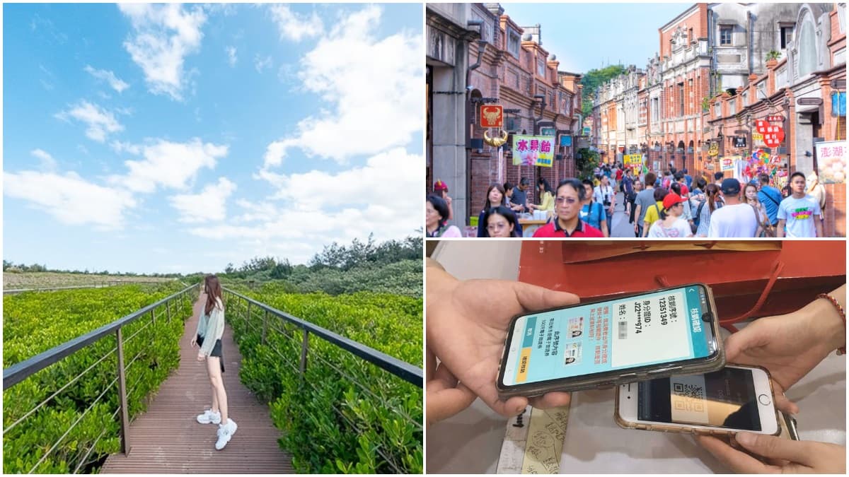 桃園人限定!「市民吃喝玩樂券」6/22起開抽,超過500店家通用爽拿優惠
