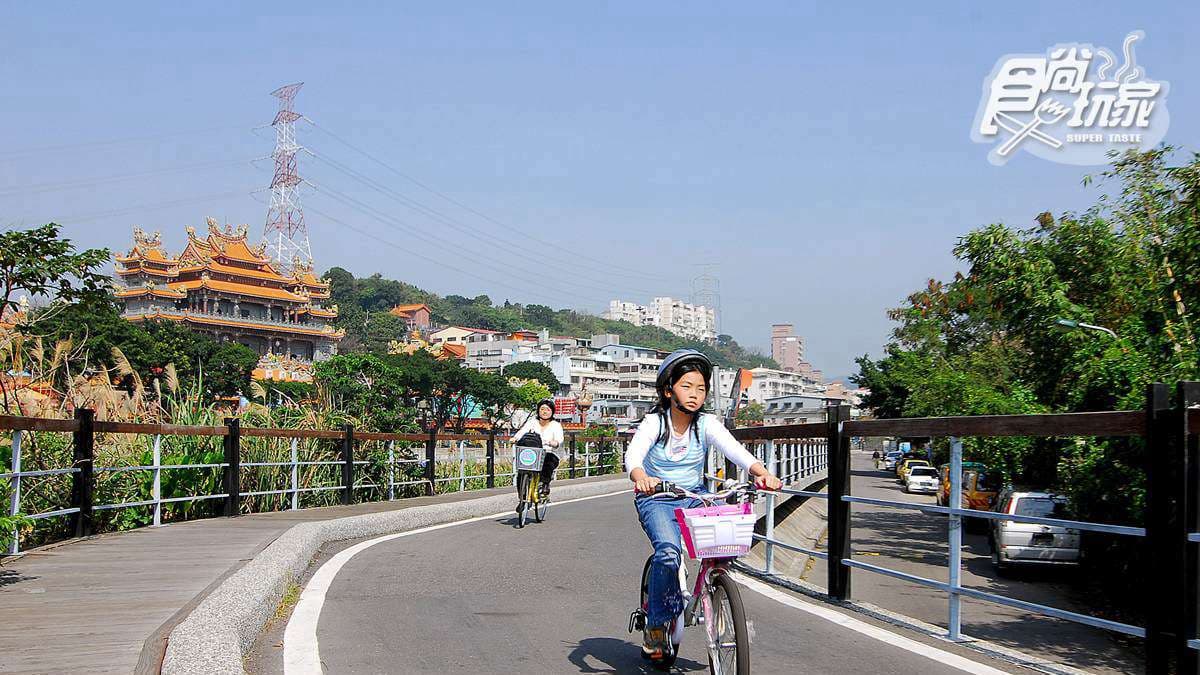 關渡水岸公園(自行車道)