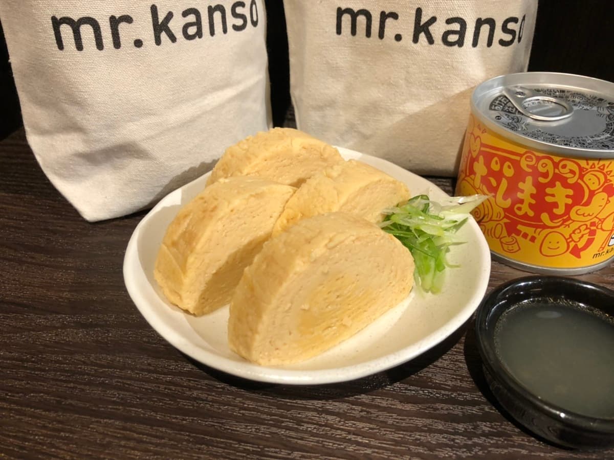 日本最大「罐頭酒吧」在松菸!誠品年中慶開跑,還有超萌「珍奶小籠包夜燈」 日本最大「罐頭酒吧」在松菸!誠品年中慶開跑,還有超萌「珍奶小籠包夜燈」