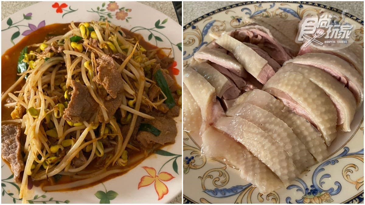 桃園客家風味眷村菜!麻辣牛肉炒豆芽、嫩炒豬肝、脆皮油雞通通超下飯