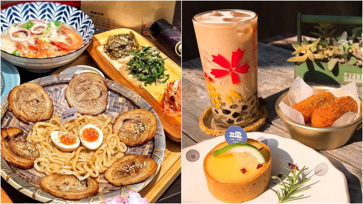 炙燒豬拉麵、大分量早午餐、酸甜檸檬塔,美食抽抽樂!對中「029」任一碼馬上抽