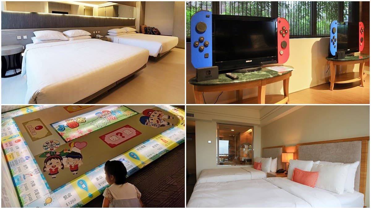 玩瘋了!1.8折起入住3間遊戲主題親子飯店:大富翁主題房、Switch交誼廳