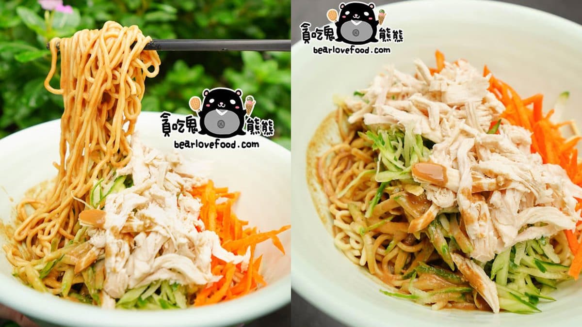 夏日嘗鮮!北中南7家特殊口味涼麵:椰香南洋蟹醬、蕎麥麵條搭蔬果、紅麴XO干貝 夏日嘗鮮!北中南7家特殊口味涼麵:椰香南洋蟹醬、蕎麥麵條搭蔬果、紅麴XO干貝