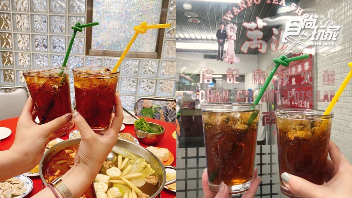 飲料控必喝!詹記麻辣火鍋聯手萬波島嶼,獨家推出「白菊烏梅湯」