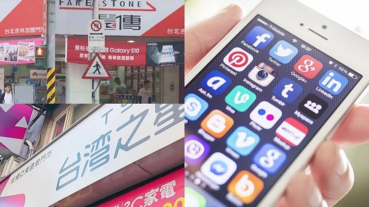 你的手機第幾名?全台「5大電信用戶數」排行榜曝光,第2、3名超難猜