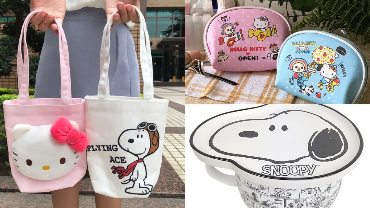 奴才們買爆啦!Hello Kitty、史努比推16款聯名周邊,先收「陶瓷碗盤組」