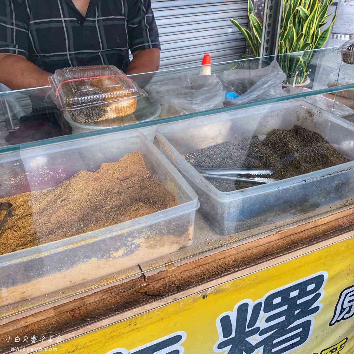 台南銅板美食「麻糬」一顆只要3元!沒電話、沒臉書「神出鬼沒」 台南銅板美食「麻糬」一顆只要3元!沒電話、沒臉書「神出鬼沒」