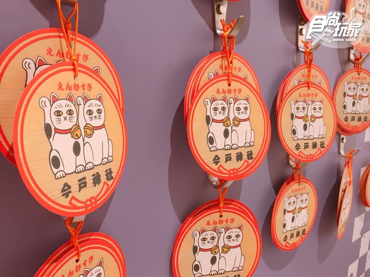 貓奴衝了!超萌「日本福貓展」降臨華山,日劇結緣神轎、人氣喵漫畫海外首展都在這 貓奴衝了!超萌「日本福貓展」降臨華山,日劇結緣神轎、人氣喵漫畫海外首展都在這