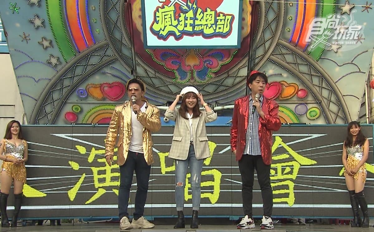 《瘋狂總部》張文綺港都圓夢!出道10年首辦個唱,揚言挑戰售票演唱會 《瘋狂總部》張文綺港都圓夢!出道10年首辦個唱,揚言挑戰售票演唱會