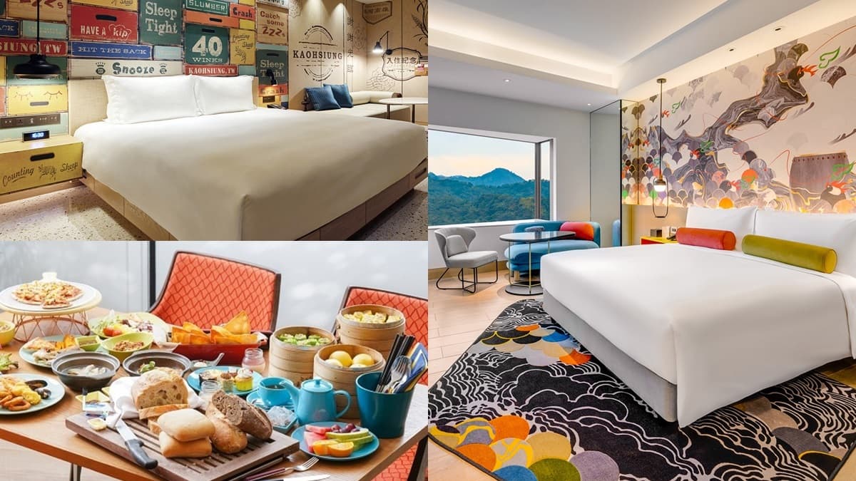 三倍振興券「買1晚送1晚」!4大飯店超狂好康:500元能住、酒吧暢飲整個月