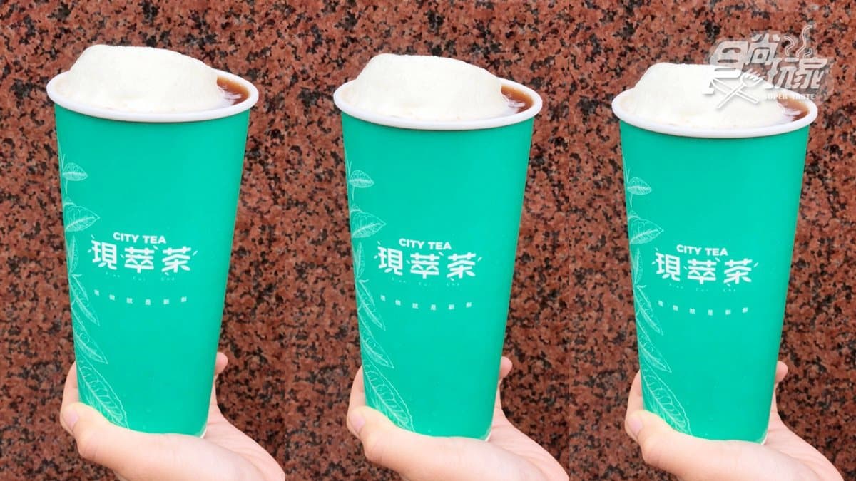 7-11超狂冰品士力架花生甜筒、M&M巧克力冰淇淋,加喝「冰淇淋紅茶」 7-11超狂冰品士力架花生甜筒、M&M巧克力冰淇淋,加喝「冰淇淋紅茶」