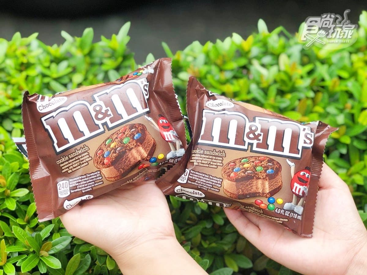 7-11超狂冰品士力架花生甜筒、M&M巧克力冰淇淋,加喝「冰淇淋紅茶」 7-11超狂冰品士力架花生甜筒、M&M巧克力冰淇淋,加喝「冰淇淋紅茶」