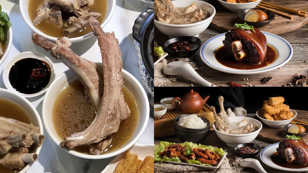 「發起人肉骨茶」買一送一!集滿6字「砂鍋炒豬雜」免費送,再怒吃25公分超狂「豬肋排」