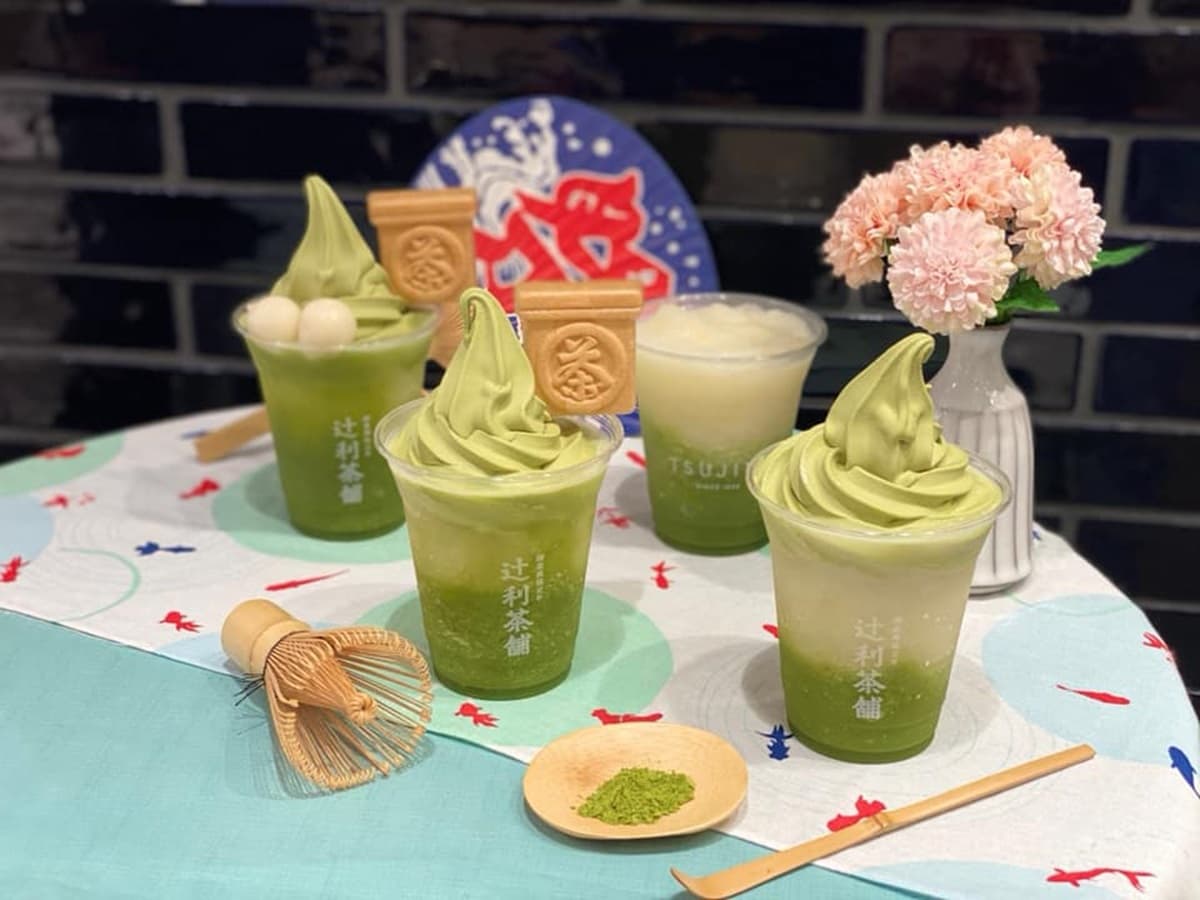 辻利茶舖(忠孝SOGO店)