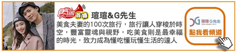 放空就住這!花蓮工業風民宿緊鄰美拍石梯坪,山、海、稻田美景全收超夢幻 放空就住這!花蓮工業風民宿緊鄰美拍石梯坪,山、海、稻田美景全收超夢幻
