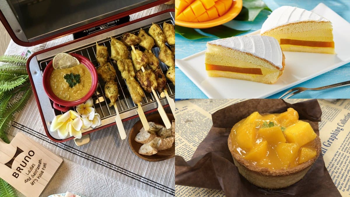 吃爆全聯芒果甜點!夏季限定8款快搶,集點再換「BRUNO料理神器」