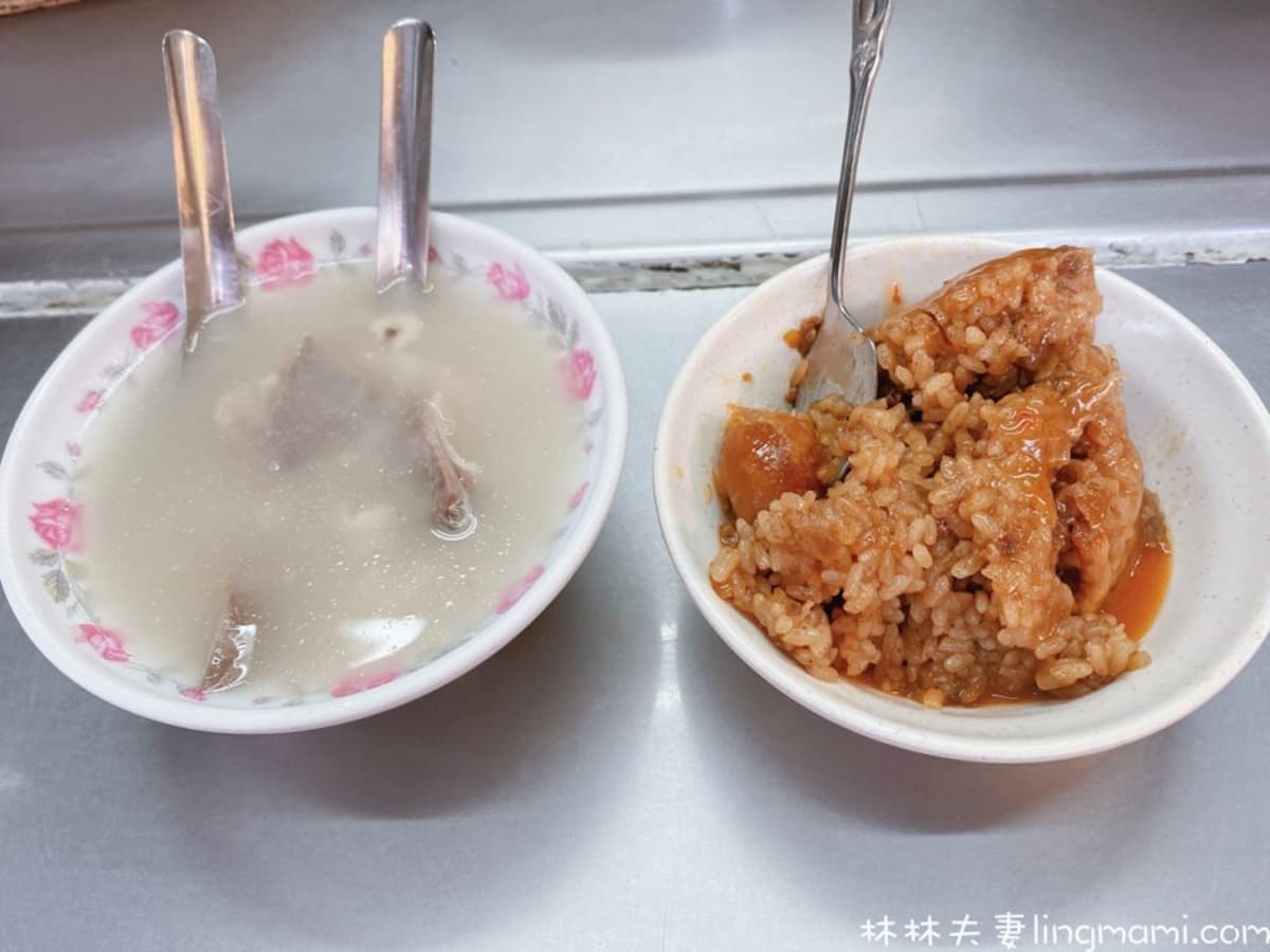 基隆廟口夜市20號攤 img