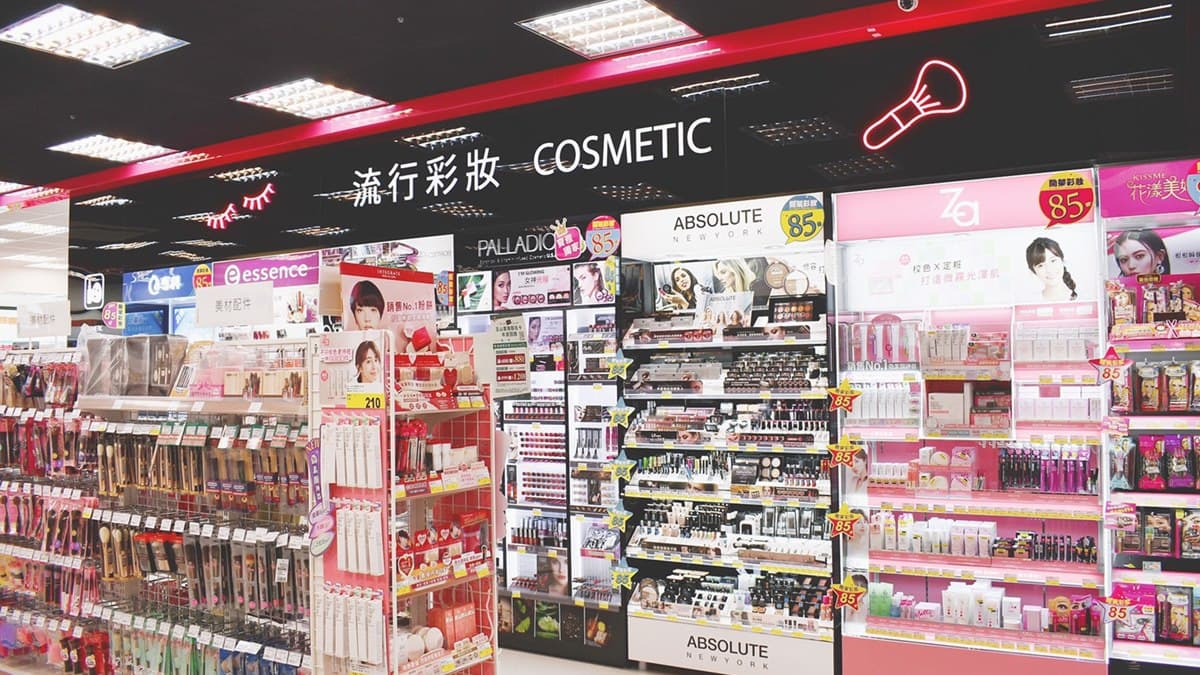 他不解「寶雅東西不便宜,為何還賺翻」?網友揭2大優點:隨便逛就買一堆 東區新店+1!等不到「唐吉訶德」先逛這間,「藥妝、雜貨、零食」5萬多項商品超好買