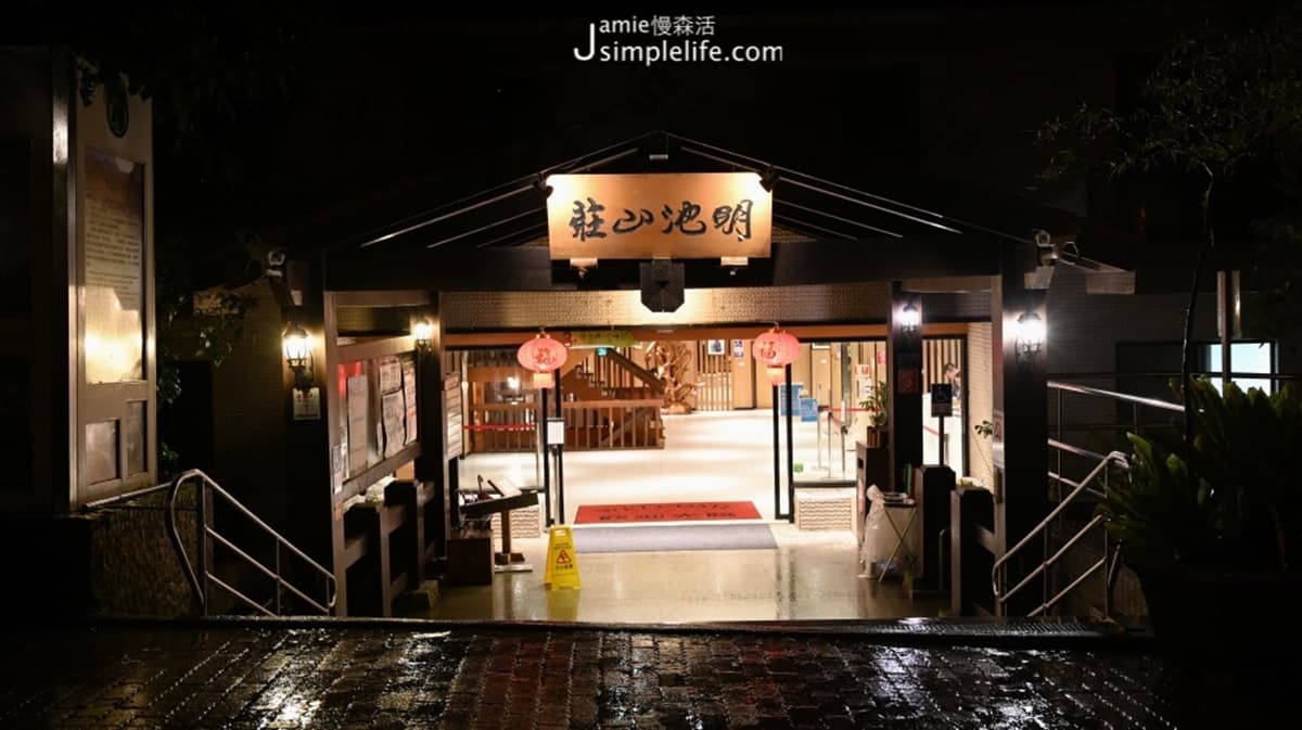 3000元有找!搶便宜入住3間絕美景觀飯店,泡澡賞愛河、陽台吸芬多精 3000元有找!搶便宜入住3間絕美景觀飯店,泡澡賞愛河、陽台吸芬多精
