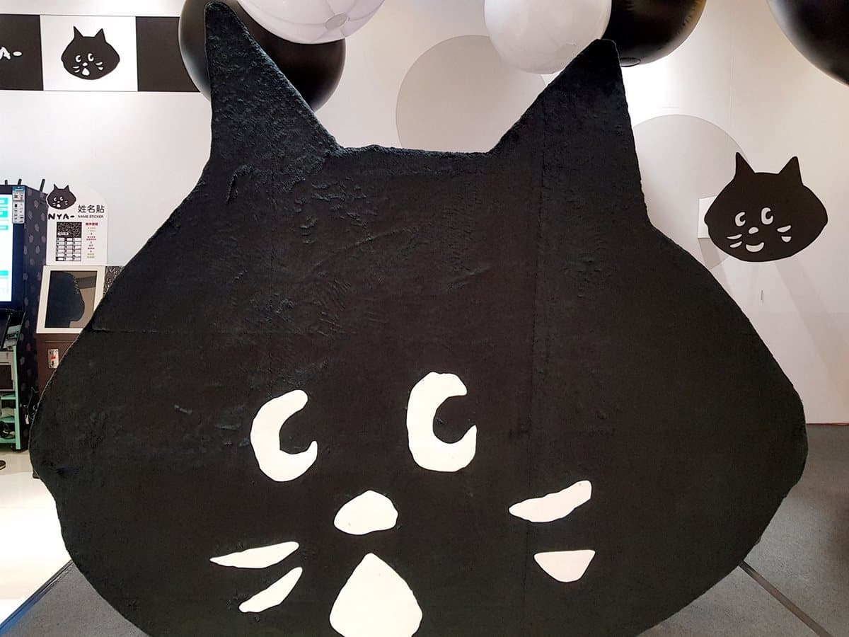 貓奴出發!日本超可愛黑貓「NYA-」高雄限定店,先蒐30款獨家周邊 貓奴出發!日本超可愛黑貓「NYA-」高雄限定店,先蒐30款獨家周邊