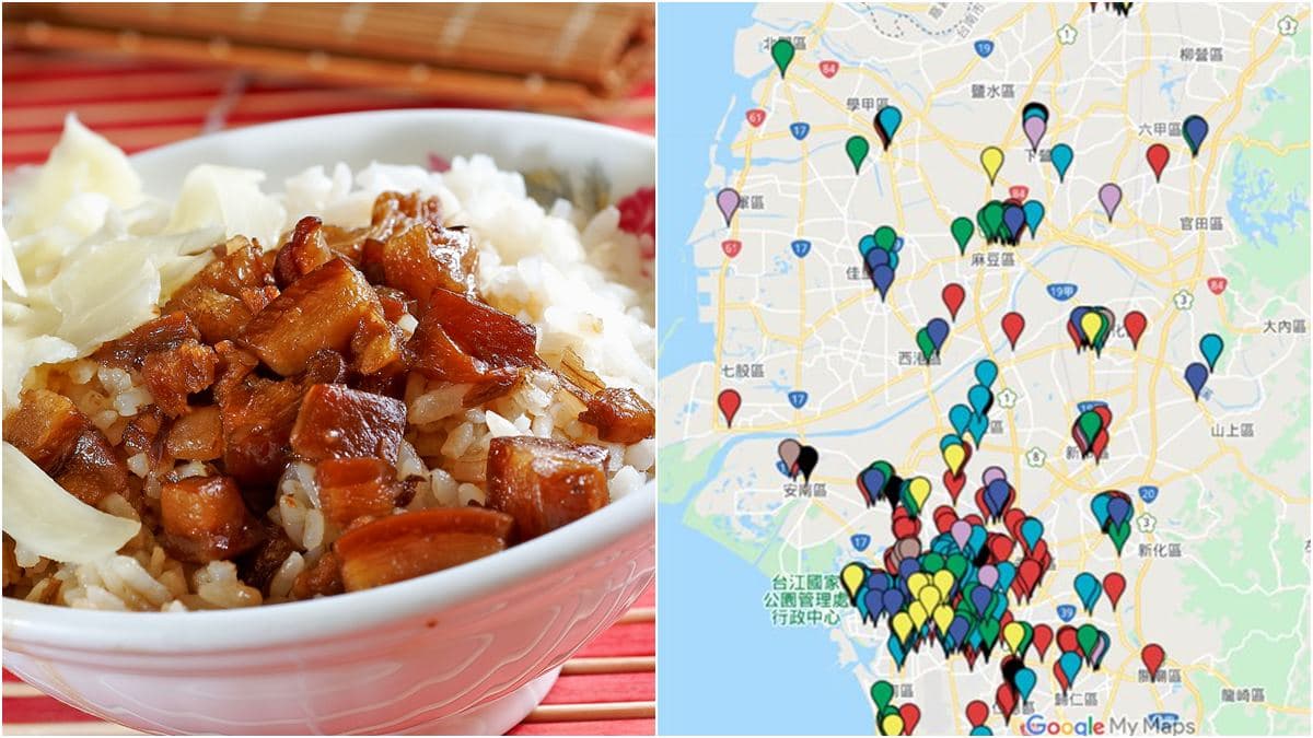 台南最強「肉燥美食」地圖奉上!肉燥飯、米糕、碗粿、意麵700家店吃不完啦