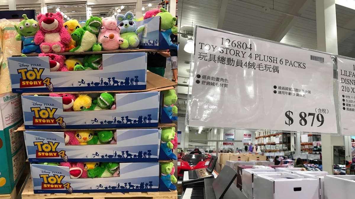 太燒了啦!好市多上架超萌「玩具總動員4玩偶」,一組6隻才879元快收編 太燒了啦!好市多上架超萌「玩具總動員4玩偶」,一組6隻才879元快收編