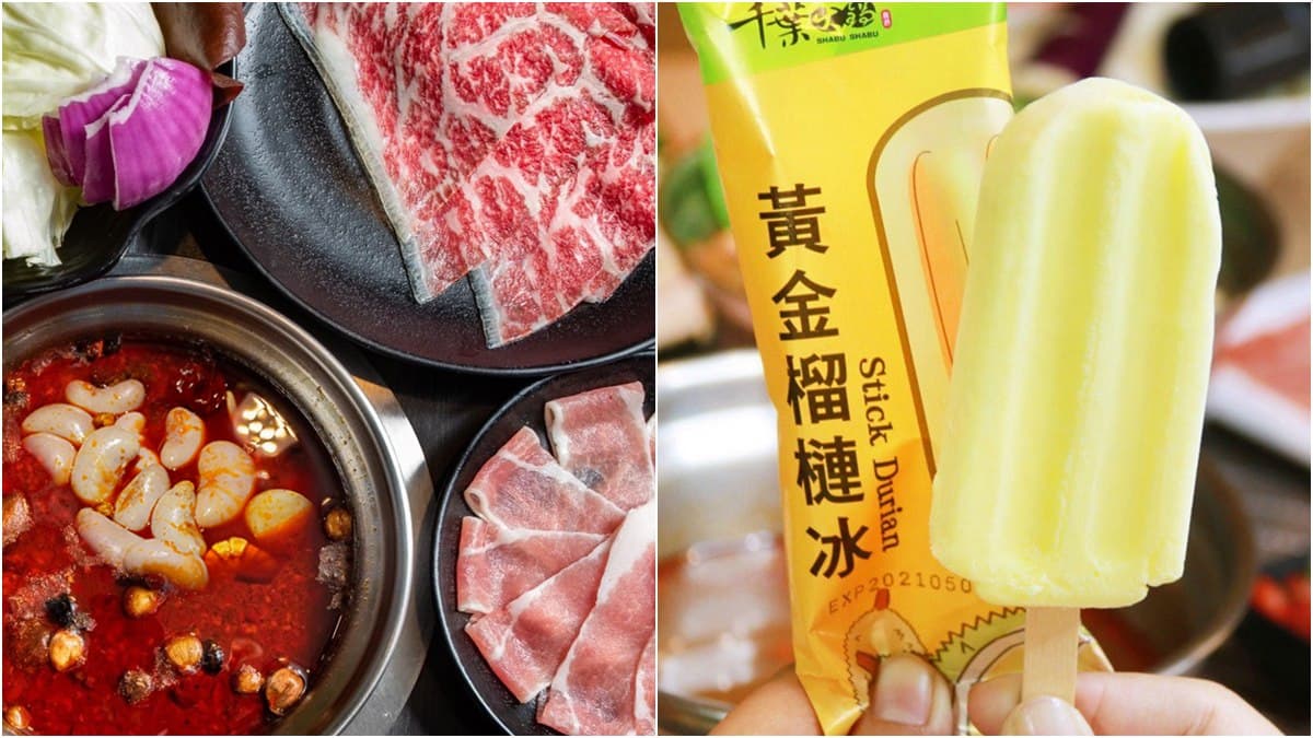 期間限定優惠329元吃到飽!假日加碼雞佛隨你吃,內行人先吃榴槤冰棒