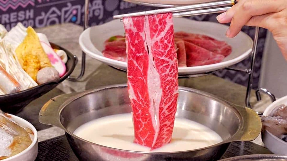 哈肉鍋(家樂福愛河店) img