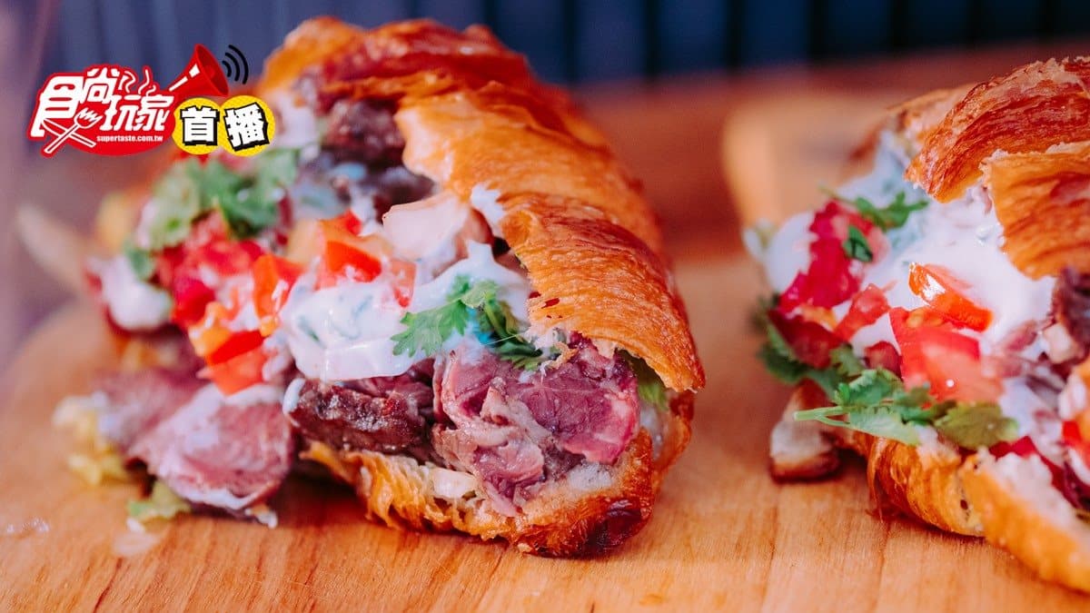 【食尚首播】波波大叔教你野餐狂野吃一餐!邪惡壞壞版Doner Kebab可頌牛肉三明治