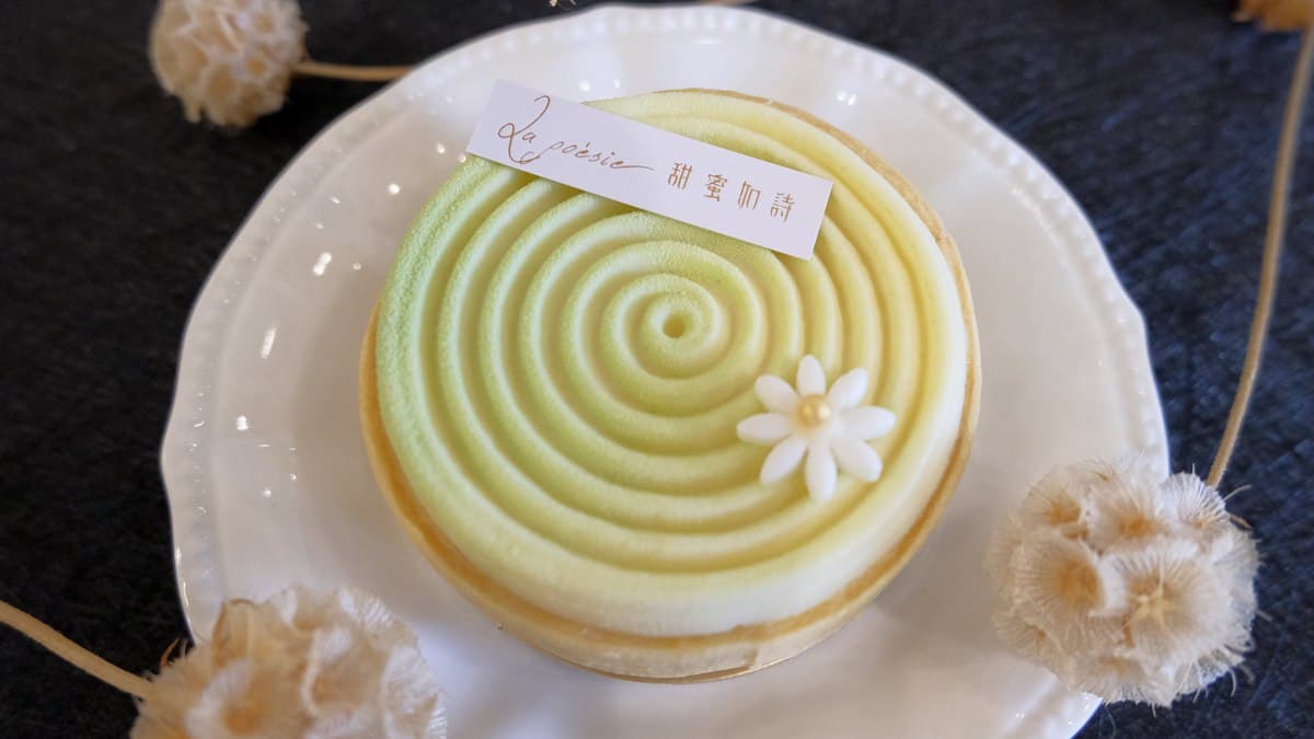 甜蜜如詩法式手工烘焙 img