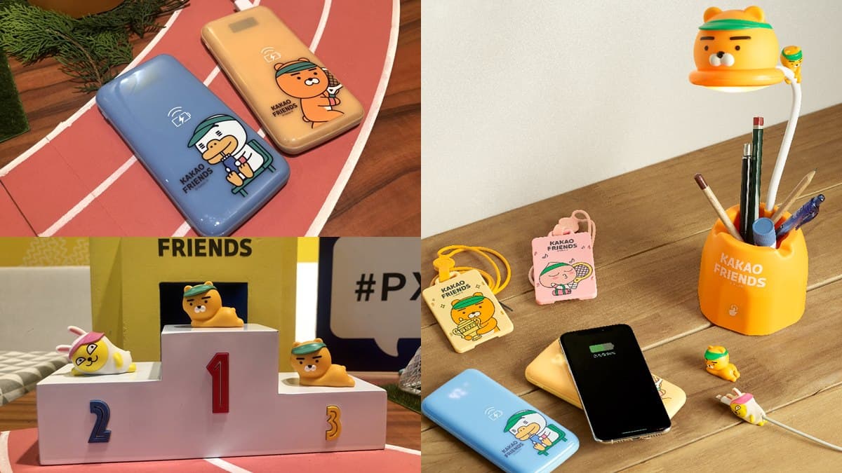 KAKAO迷到全聯集點囉!7款超萌「RYAN公仔桌燈、行動電源」先收,加碼飲料、冰品69折