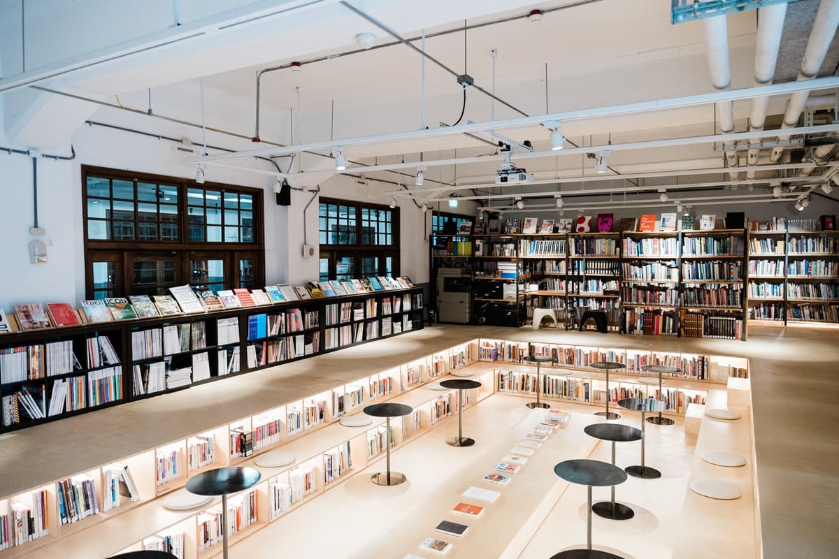 不只是圖書館 Not Just Library