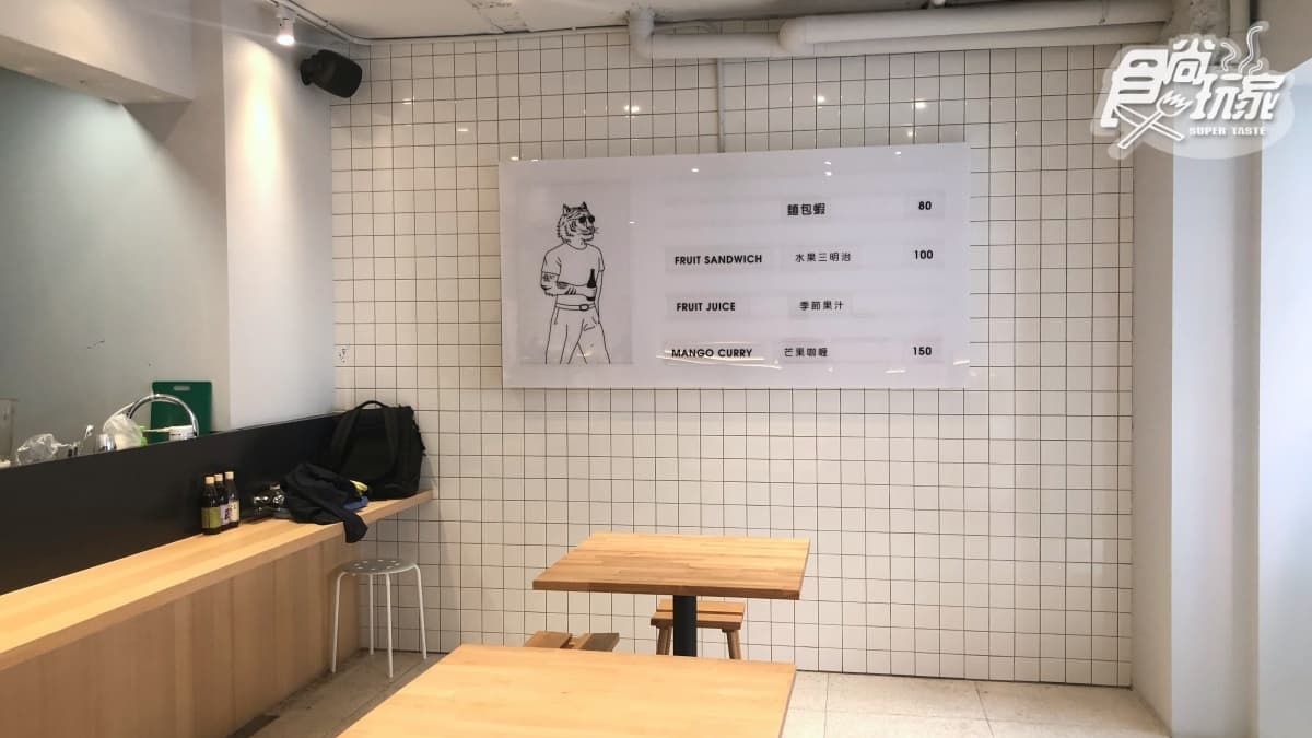 【本月推薦新開店】北中南20家特色餐廳:2D咖啡廳、獨食燒肉、祭典鍋物 【本月推薦新開店】北中南20家特色餐廳:2D咖啡廳、獨食燒肉、祭典鍋物