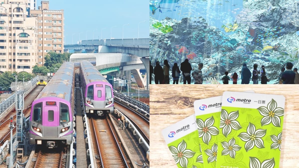 百間合作商家優惠出爐!桃捷一日票「半價」玩沿線,Xpark水族館、IKEA全台旗艦店逛到底
