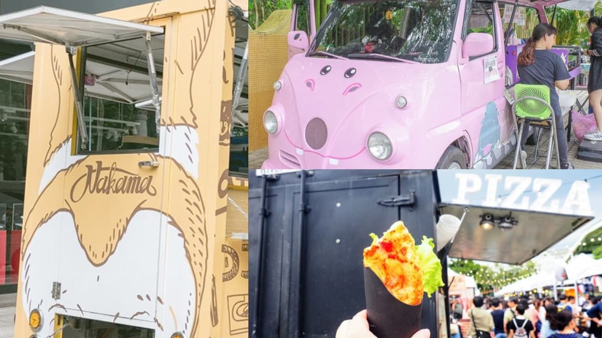 「排隊幽靈餐車」攏底加!全台11家:粉紅河馬雞蛋糕、柯基屁屁古巴三明治、PIZZA全黑防爆車