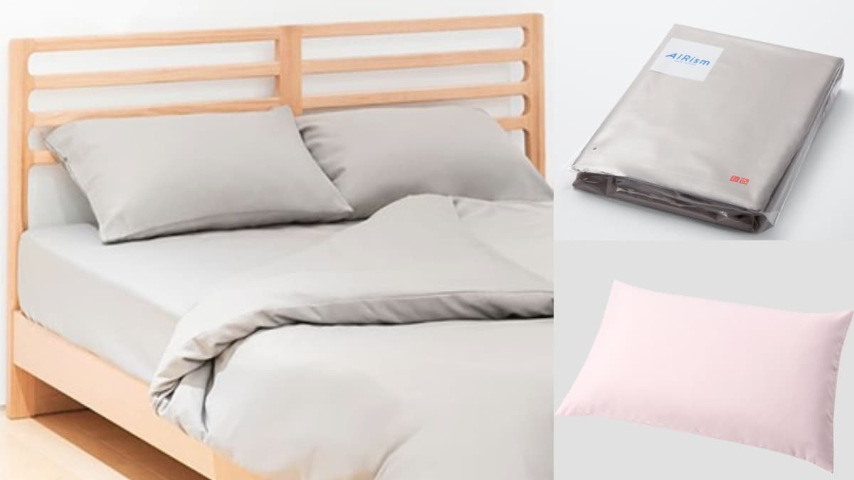 不怕熱醒!日本夯爆「UNIQLO AIRism涼感寢具」首登台,4款時尚素色網路獨賣